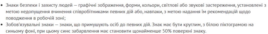 0401rpq8-b1aa-940x122.png