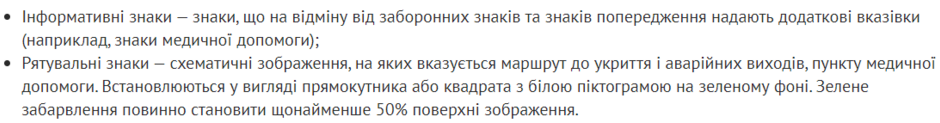 0401rpqh-5fcd-940x123.png