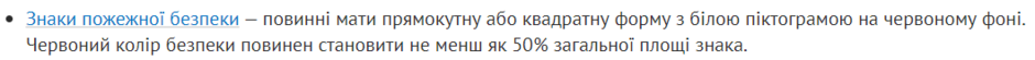 0401rpqn-bb38-940x55.png