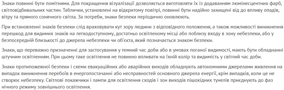 0401rps2-7fcd-940x300.png