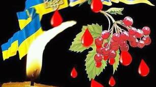 Виховний захід "Загиблим героям"