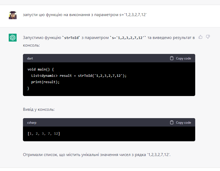 0401rq6s-52f8-834x650.png