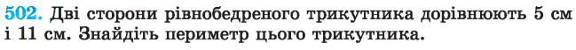0401rqgt-49a3-649x57.png
