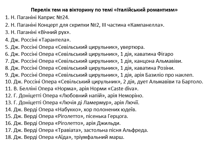 0401rqq6-fe0a-674x475.png