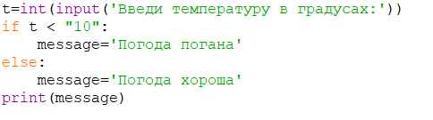 0401rqy5-d4c8-484x135.png
