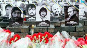 20 лютого  День пам'яті Героїв Небесної Сотні