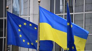ПРАКТИЧНЕ ЗАНЯТТЯ. ІНТЕГРАЦІЯ УКРАЇНИ В ЄВРОПЕЙСЬКИЙ ТА СВІТОВИЙ ЕКОНОМІЧНИЙ ПРОСТІР: ВИКЛИКИ І ВІДПОВІДІ.