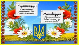 0401rrje-a146-267x152.jpg