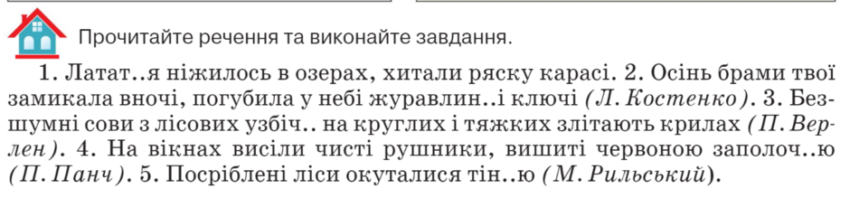 0401rrqe-0eab-940x219.png