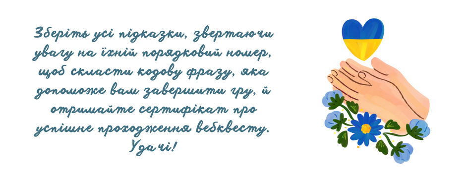 0401rrr9-5454-940x367.png