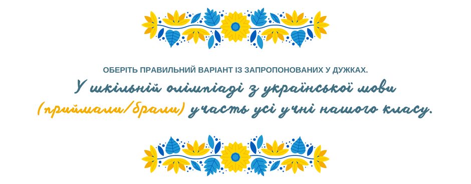 0401rrx6-8e1a-940x367.png