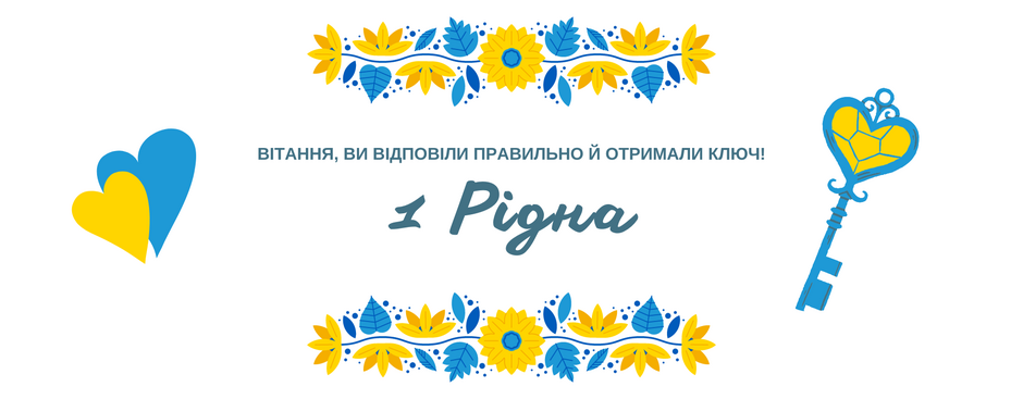 0401rs2l-0213-940x367.png