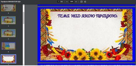 0401rs4w-6295-437x213.jpg