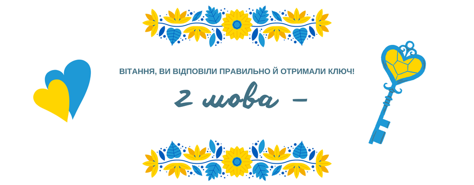 0401rs6a-28b4-940x367.png