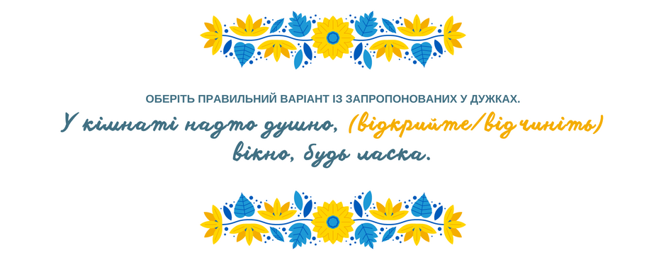 0401rs7m-dea7-940x367.png