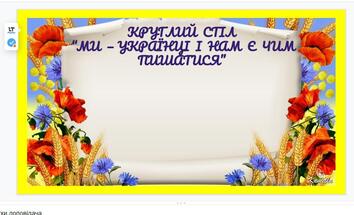 0401rs7r-07c9-354x215.jpg