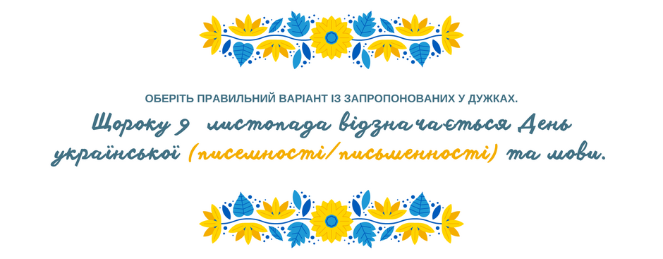 0401rs91-33cc-940x367.png