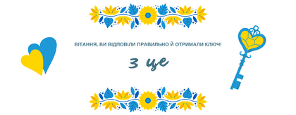 0401rs9p-32a8-350x137.png