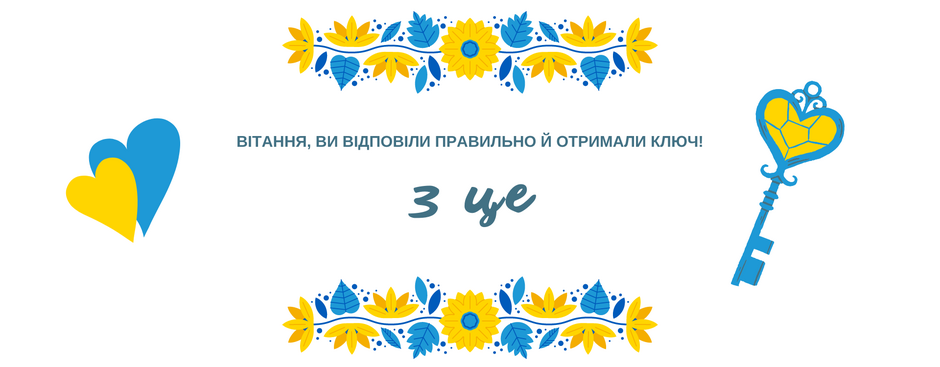 0401rs9p-32a8-940x367.png