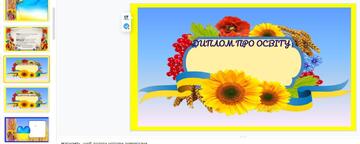 0401rsa6-c11c-360x144.jpg