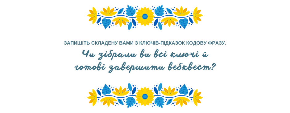 0401rsm7-fb50-940x367.png