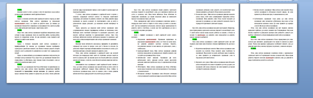 0401rt2w-77d1-623x197.png