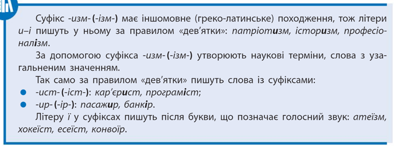 0401rt8h-5b30-811x298.png