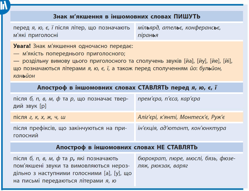 0401rt99-b51c-844x648.png