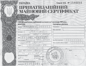 0401rtkd-3d2c-298x229.png