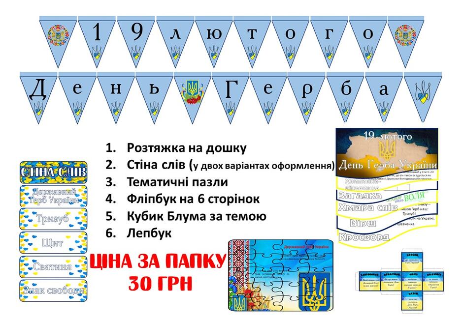0401rtvd-caa6-940x651.jpg