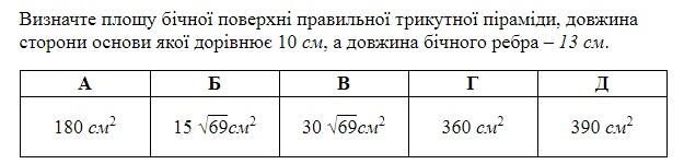 0401rtyq-0f69-625x150.jpg