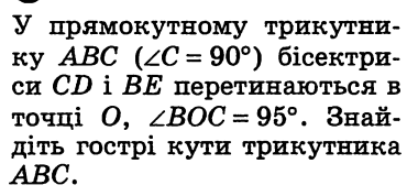 0401rua7-d777-380x178.png
