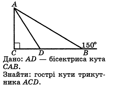 0401rue6-230b-403x303.png
