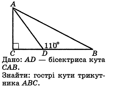 0401rugh-ae86-389x306.png