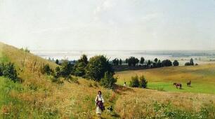 "РЕАЛІЗМ В УКРАЇНСЬКОМУ ЖИВОПИСІ ТА СКУЛЬПТУРІ"