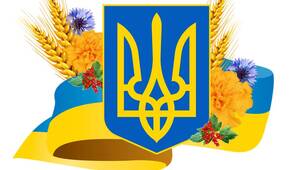 Шаблони аплікацій на українську тематику, патріотичні