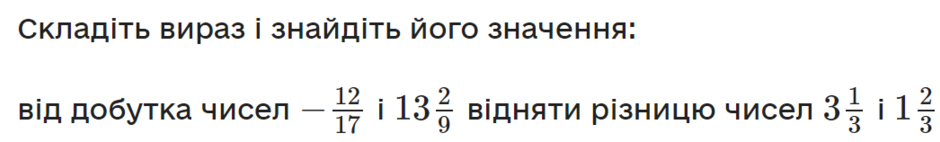 0401rvwy-28fa-940x142.png