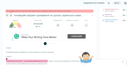 0401rw1x-cce0-534x274.png