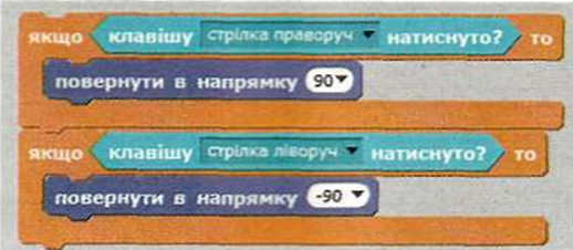 0401rwbm-01dd-518x226.png
