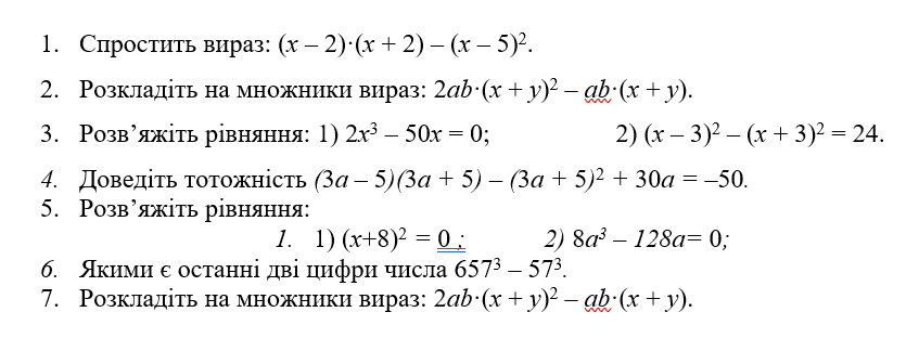0401rwcp-c99d-847x312.png