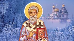 19 лютого — день преподобного Вукола. Що потрібно зробити кожній господині