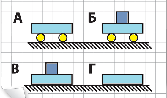 0401rwvb-fdea-562x331.png