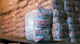 НІКОЛИ не давайте та не позичайте сіль в боpг. Чому кpаще дотpимуватися цього пpавила