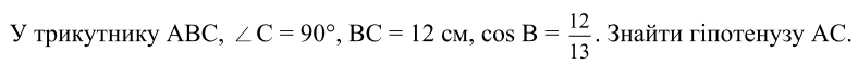 0401rxho-9abd-788x60.png