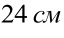 0401rxkj-e2ef-64x38.png