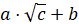 0401rxxr-48af-79x24.png