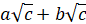 0401rxxu-648e-86x24.png