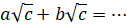 0401rxyb-f2cd-127x24.png