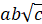 0401rxyi-9c37-42x24.png