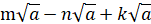 0401rxz1-e9da-151x24.png